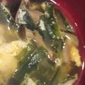 あこヽ（・＿・☆）ノ's cooksnap of when they made ニラとしめじと卵のスープ.
