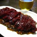 たなか家's cooksnap of when they made 鯨の刺身のコチュジャン焼き肉のタレ和え.