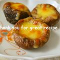 カヌレ３１４'s cooksnap of when they made お酒のお供に！しいたけのマヨチーズ焼き.