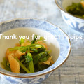 カヌレ３１４'s cooksnap of when they made 定番！小松菜の煮びたし.