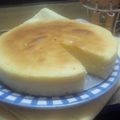 サーフ君's cooksnap of when they made ふわっとスフレチーズケーキ.
