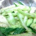 hico☆'s cooksnap of when they made セロリときゅうりのサラダ.