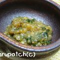 まるぽっち's cooksnap of when they made 春の味覚♪フキノトウ味噌.