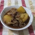 kudari's cooksnap of when they made 我が家流♪時短！！フライパンで肉じゃが.