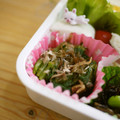 あくろsan's cooksnap of when they made お弁当用☆青菜のおひたし.