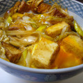 まほじょ's cooksnap of when they made 厚揚げと長ねぎのさっぱり卵とじ.