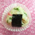 みなみんくっきんぐ's cooksnap of when they made 焼豚のおにぎり.