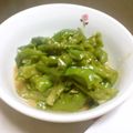 くまやっこ's cooksnap of when they made 簡単！ピーマン主役のにんにく味噌炒め.