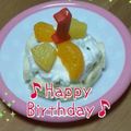 おかゆになりました's cooksnap of when they made 1歳の誕生日ケーキ.