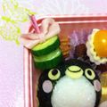 うっちゃん❤'s cooksnap of when they made ちびハムりぼんdeおつまみきゅうり♥.