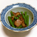 ゆきなぞう's cooksnap of when they made いんげんとベーコンの簡単かつお節あえ.