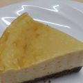 お菓子と女大工's cooksnap of when they made ノンノン◎豆腐のチーズケーキ風.