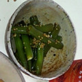 コロ助1248's cooksnap of when they made いんげんのゴマ和え.
