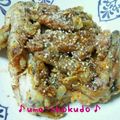 ウマ食堂's cooksnap of when they made 名古屋風甘辛手羽先.