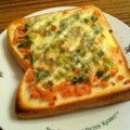 うさり〜にょ's cooksnap of when they made 鮭フレークとネギのチーズトースト.