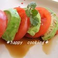 しおりのテーマ's cooksnap of when they made 重ねるだけ＾＾トマトとアボカドのサラダ.