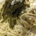 rkapkr's cooksnap of when they made アボカド和風クリームスパゲティ.