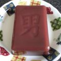 natsuchemi's cooksnap of when they made 男前水羊羹‼‼‼.