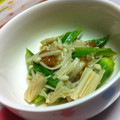 うっちゃん❤'s cooksnap of when they made えのきとオクラで夏の梅しそさっぱり酢の物.