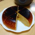 kiyo4165's cooksnap of when they made 炊飯器で♪簡単♪中華蒸しパンマーラーカオ.