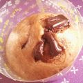 くれおんまーむ's cooksnap of when they made 簡単！ふんわり蒸しパン！.