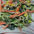 uzumakigai's cooksnap of when they made ほうれん草とツナの激うまサラダ.