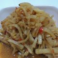 Ruri03's cooksnap of when they made 大根の皮のピリ辛きんぴら.