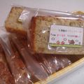 まぁちゅん's cooksnap of when they made バナナとくるみのケーキ.