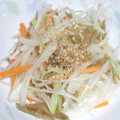 いいくん's cooksnap of when they made ザー菜とネギの、美味しいナムル★.