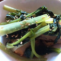 sakurask's cooksnap of when they made 小松菜とさつま揚げの煮びたし.
