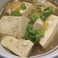 モンブラン's cooksnap of when they made アツアツ豆腐　中華風.