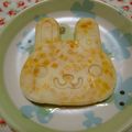 あいり1206's cooksnap of when they made ころころ南瓜蒸しパン.