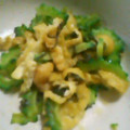 HAPPYUP！'s cooksnap of when they made 簡単!!　ゴーヤと油揚げと大葉の和え物.