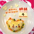 桃虎mama's cooksnap of when they made 手抜きオムライスのリラックマ.