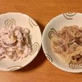 おぶたさま0803's cooksnap of when they made 簡単☆赤玉ねぎ☆梅マヨ和え＆ごま油和え.