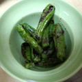 larkjp's cooksnap of when they made 焦がし醤油①ししとう.