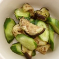 輝くくまさん's cooksnap of when they made きゅうりと茄子の簡単だし漬け★.