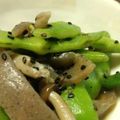 ☆☆hiro's cooksnap of when they made こんにゃくといんげんの胡麻和え♫簡単♫♬.