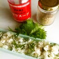 あい葉's cooksnap of when they made シソごまご飯.