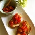 あい葉's cooksnap of when they made トマトとバジルのブルスケッタ.