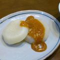 pierrot09's cooksnap of when they made 夏にぴったり！COOLなふろふき大根☆.