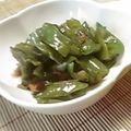 時花菜's cooksnap of when they made シリコンスチーマーでピーマンの麺つゆ煮.