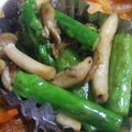 ＊まめゴマ＊'s cooksnap of when they made シメジとアスパラの粉チーズ焼き.