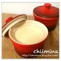 ちいみな's cooksnap of when they made とろ～りとろける豆乳プリン♪.