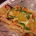 ゆきkohola's cooksnap of when they made ✿油揚げで簡単！ピザ風おつまみ✿.
