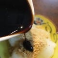SYNDY's cooksnap of when they made 簡単に出来ちゃう 黒蜜☆.