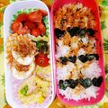ゆけり３兄弟's cooksnap of when they made ❤❤❤ハートのレース弁当❤❤❤.
