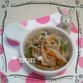 ｎｏｎｍａｍａ's cooksnap of when they made 万能中華タレで色々野菜の和え物.