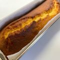 kurukurumin's cooksnap of when they made フレッシュ♪生の柚子で柚子パウンド～うま.