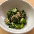 berry tai's cooksnap of when they made モロヘイヤとオクラの白だし和え.